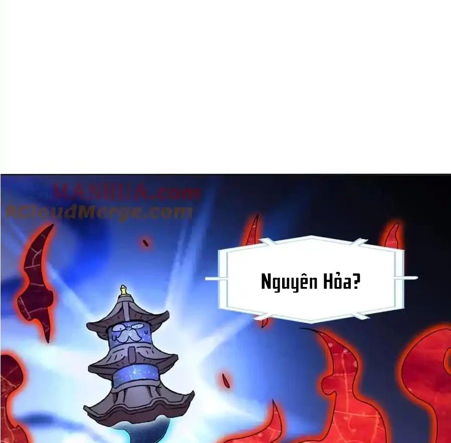 Vô Tận Thôn Phệ