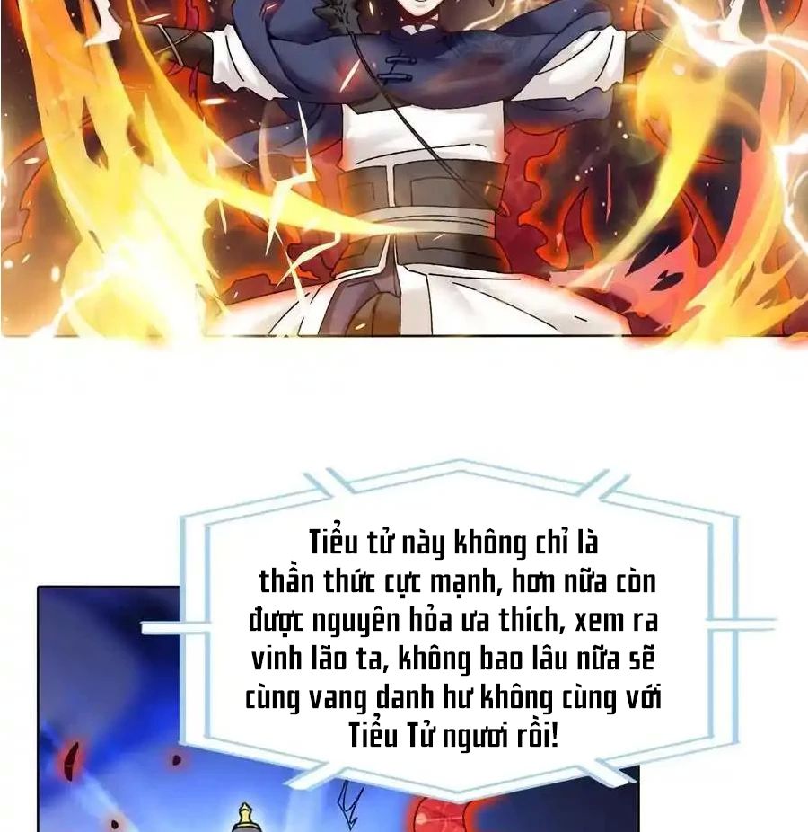 Vô Tận Thôn Phệ