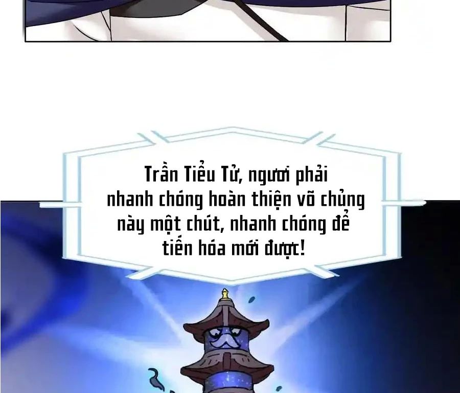 Vô Tận Thôn Phệ
