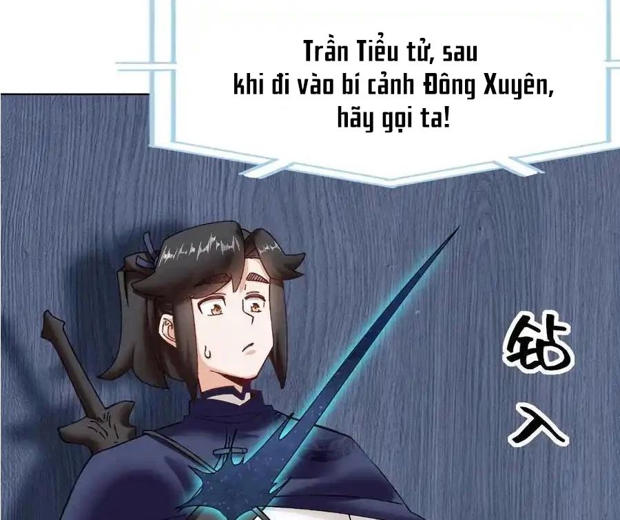 Vô Tận Thôn Phệ