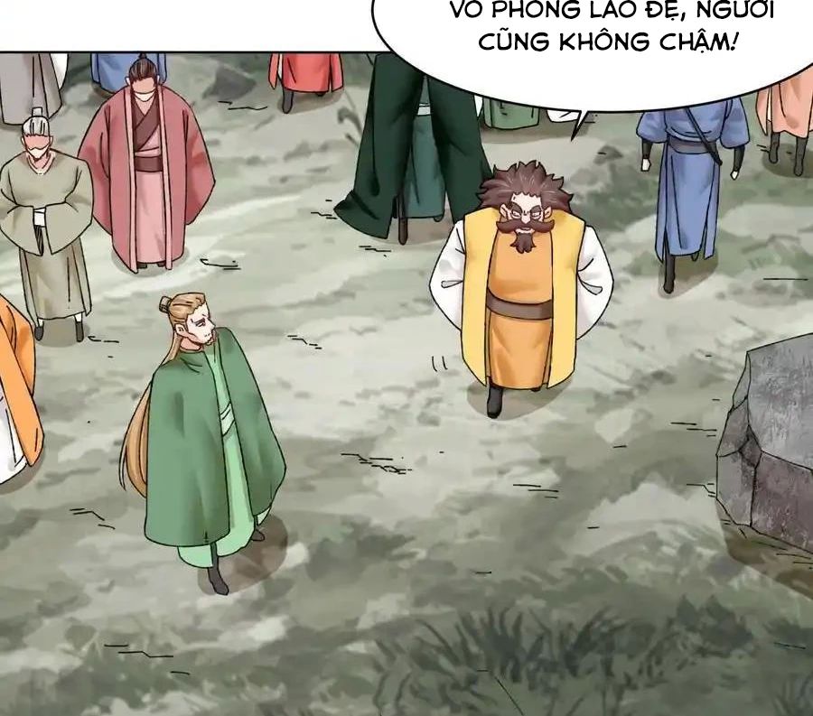 Vô Tận Thôn Phệ