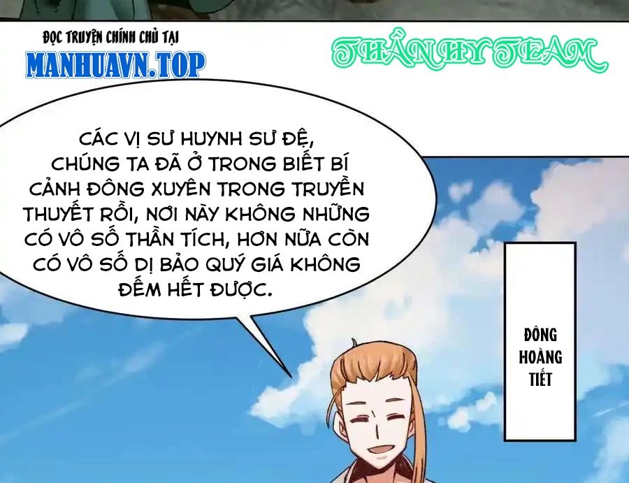 Vô Tận Thôn Phệ