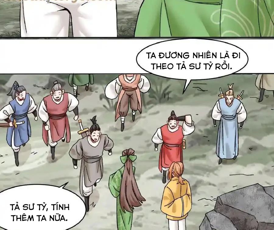 Vô Tận Thôn Phệ
