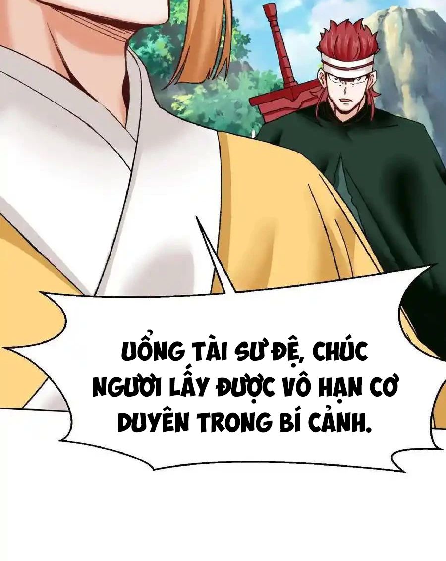 Vô Tận Thôn Phệ