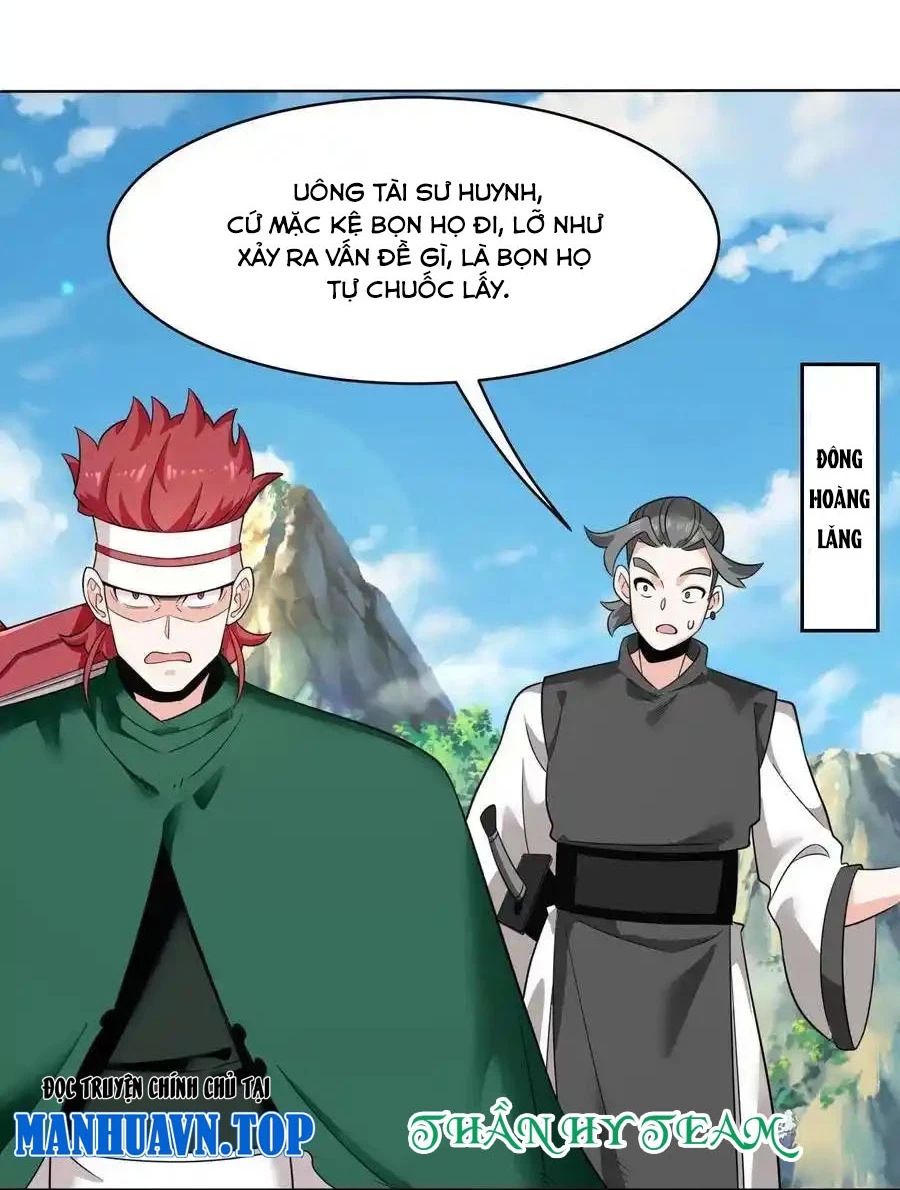 Vô Tận Thôn Phệ