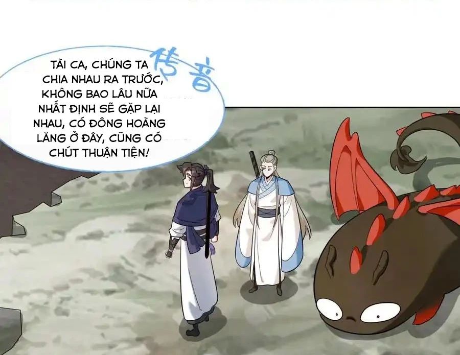 Vô Tận Thôn Phệ