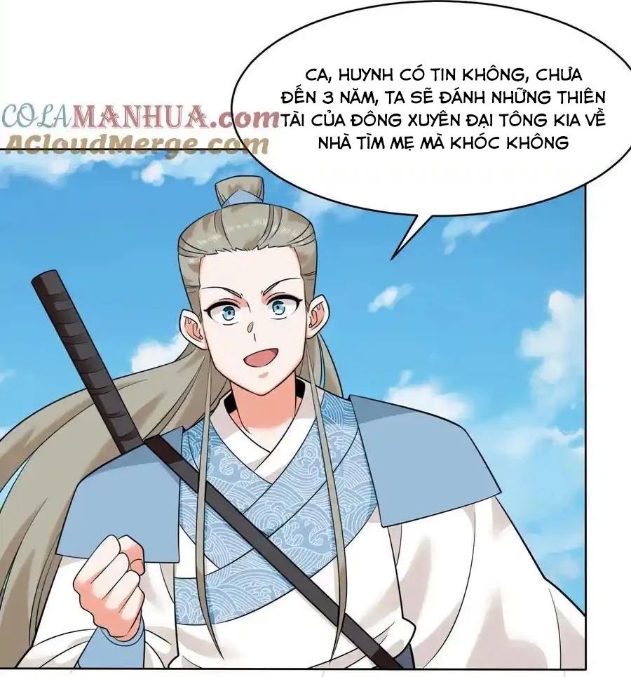 Vô Tận Thôn Phệ