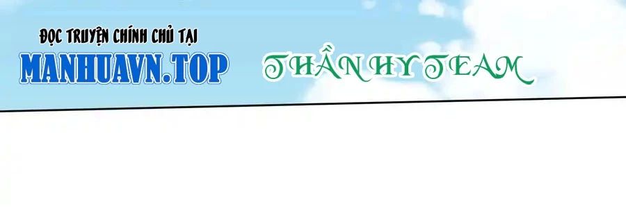 Vô Tận Thôn Phệ