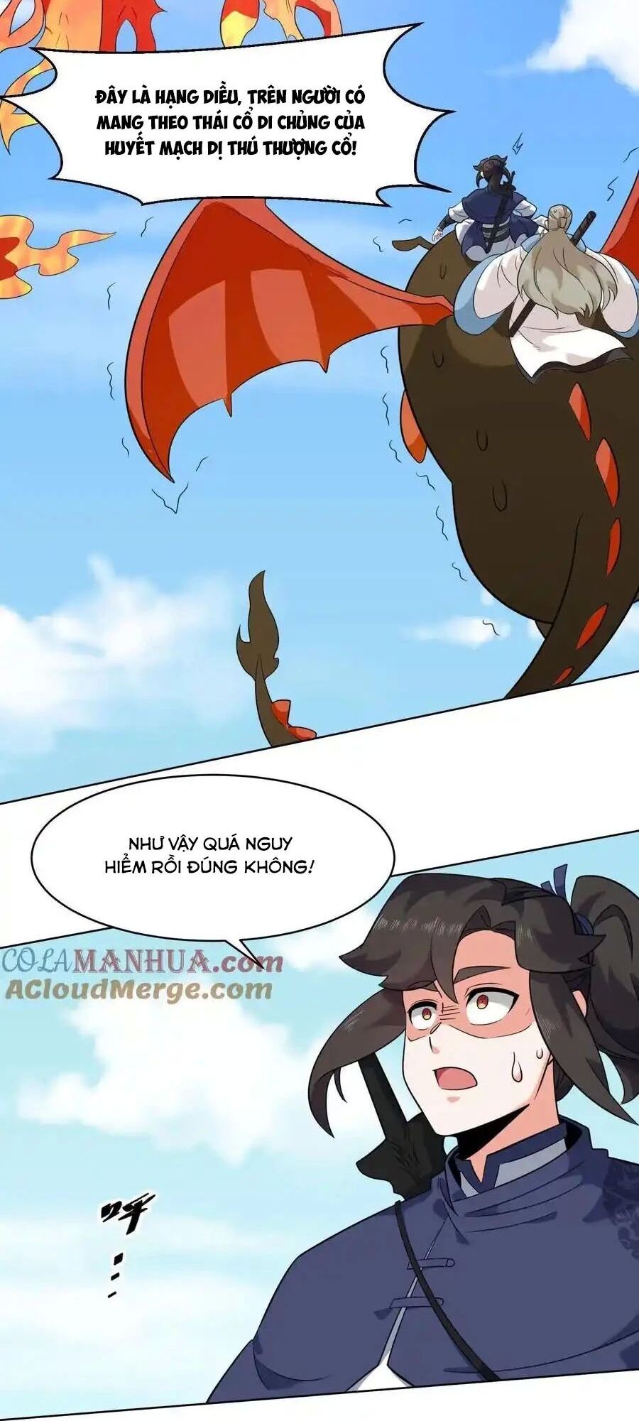 Vô Tận Thôn Phệ