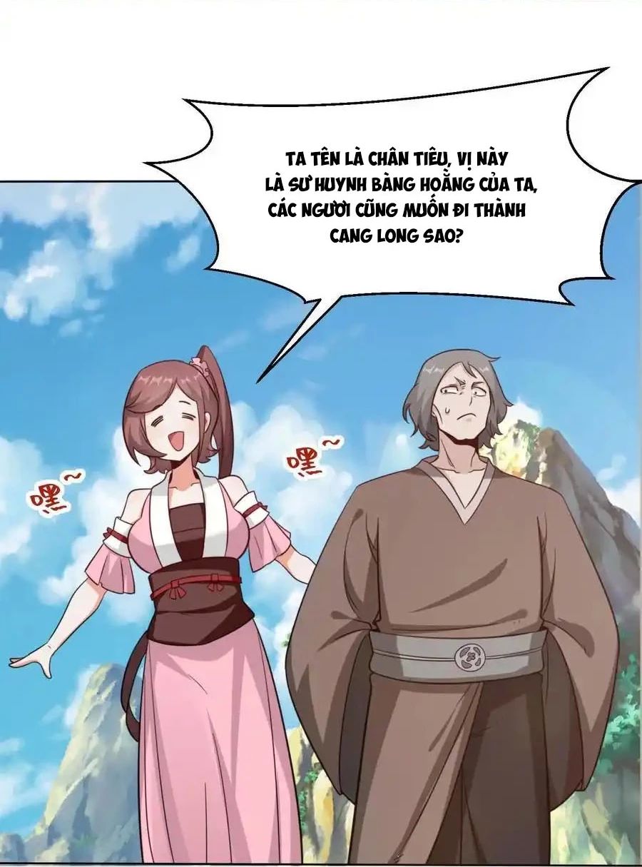 Vô Tận Thôn Phệ