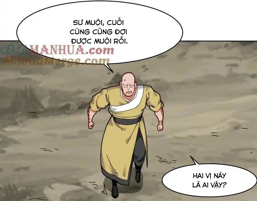 Vô Tận Thôn Phệ