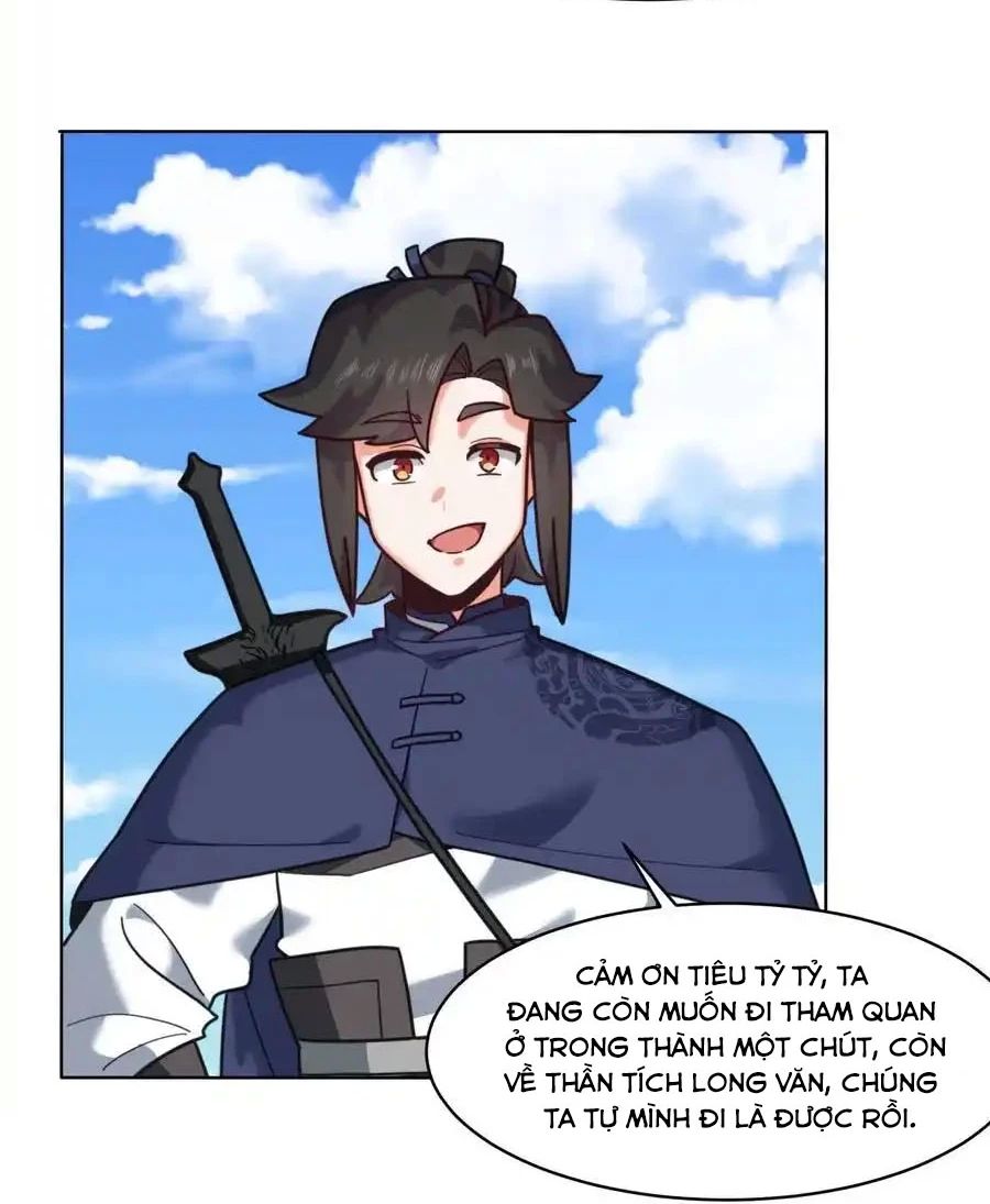 Vô Tận Thôn Phệ