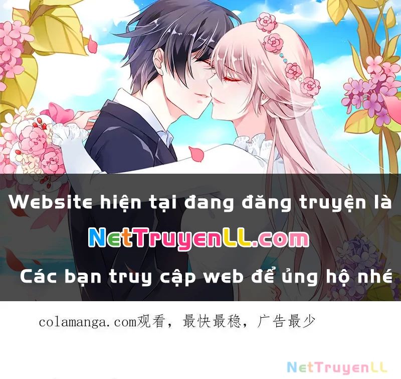 Vô Tận Thôn Phệ
