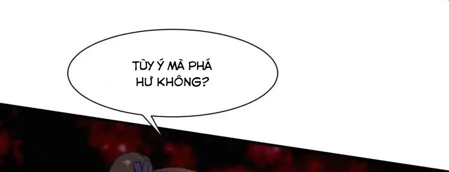 Vô Tận Thôn Phệ