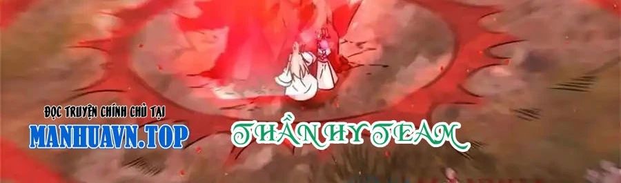 Vô Tận Thôn Phệ