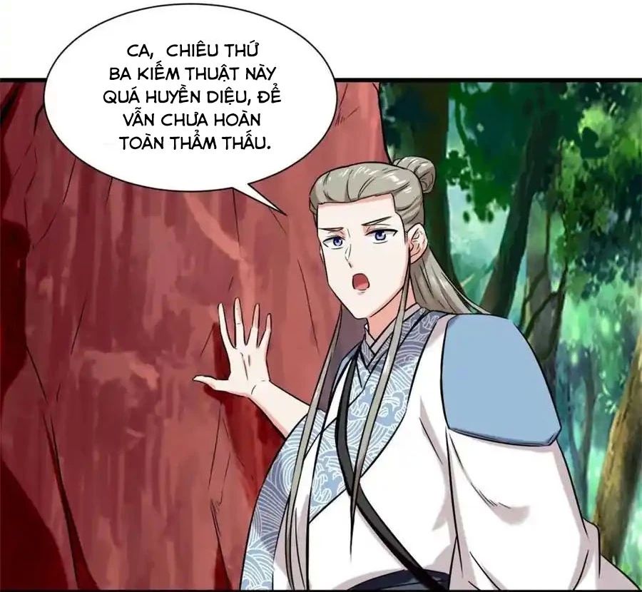 Vô Tận Thôn Phệ