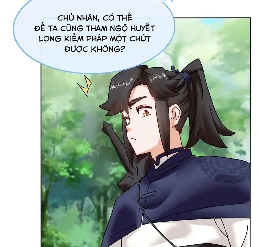 Vô Tận Thôn Phệ