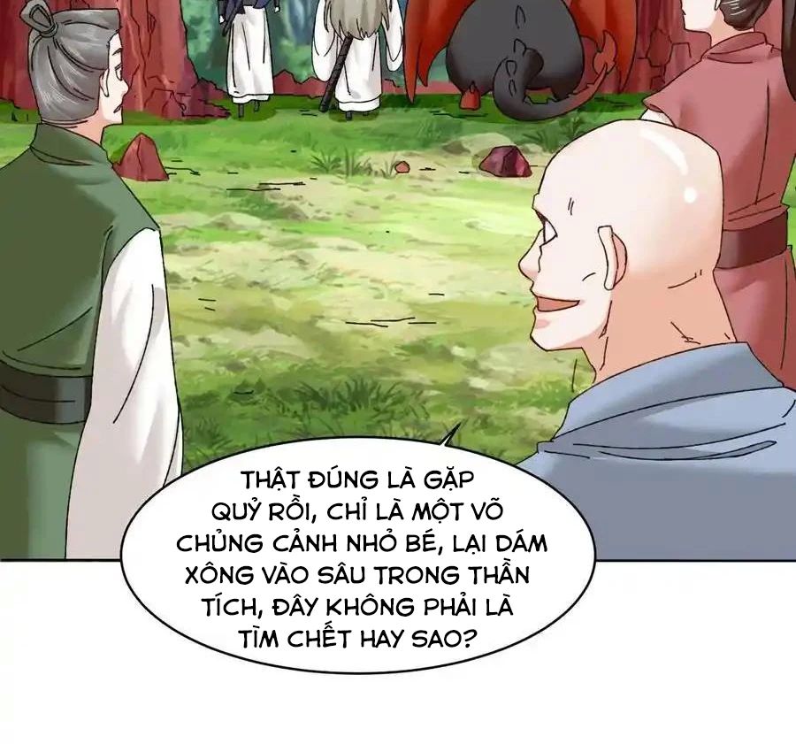 Vô Tận Thôn Phệ