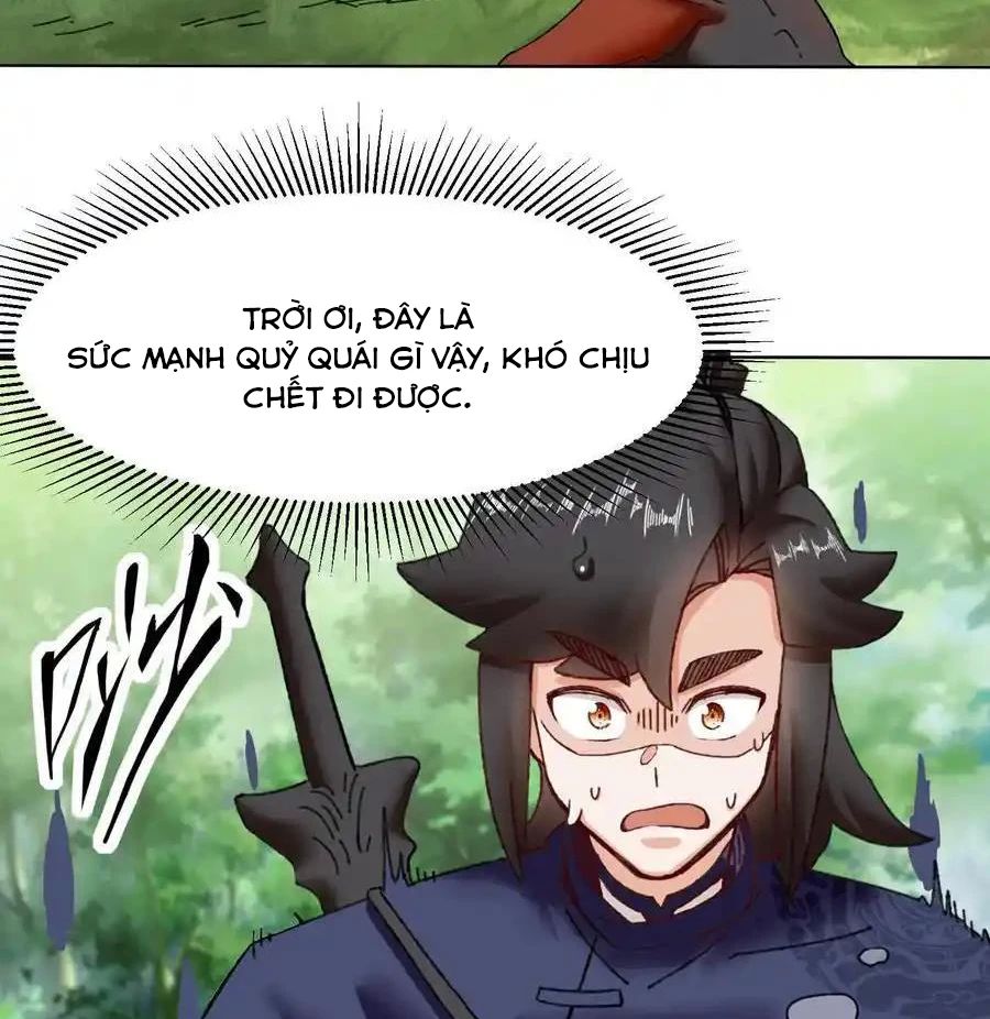 Vô Tận Thôn Phệ