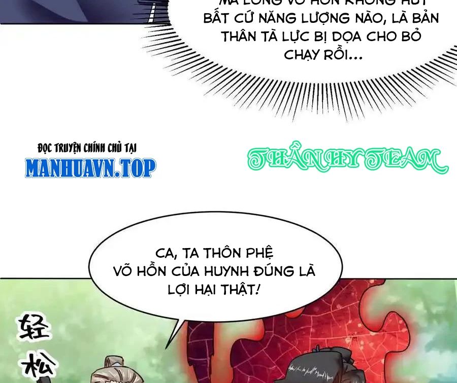 Vô Tận Thôn Phệ