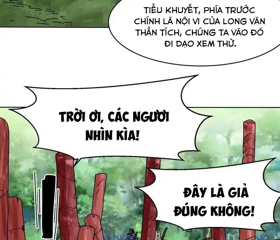 Vô Tận Thôn Phệ