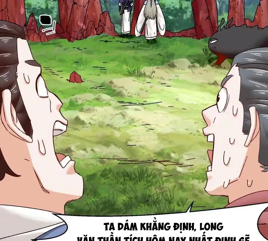 Vô Tận Thôn Phệ