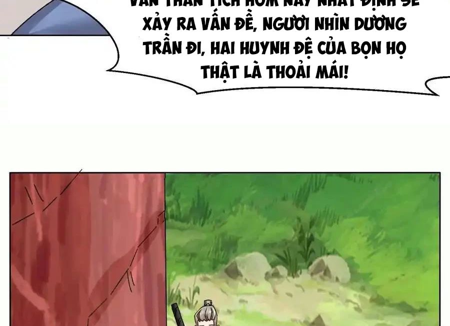 Vô Tận Thôn Phệ