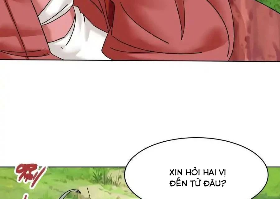 Vô Tận Thôn Phệ