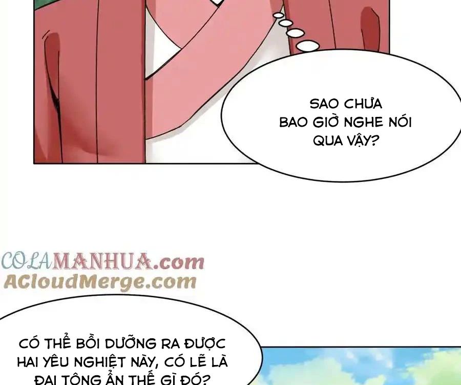 Vô Tận Thôn Phệ