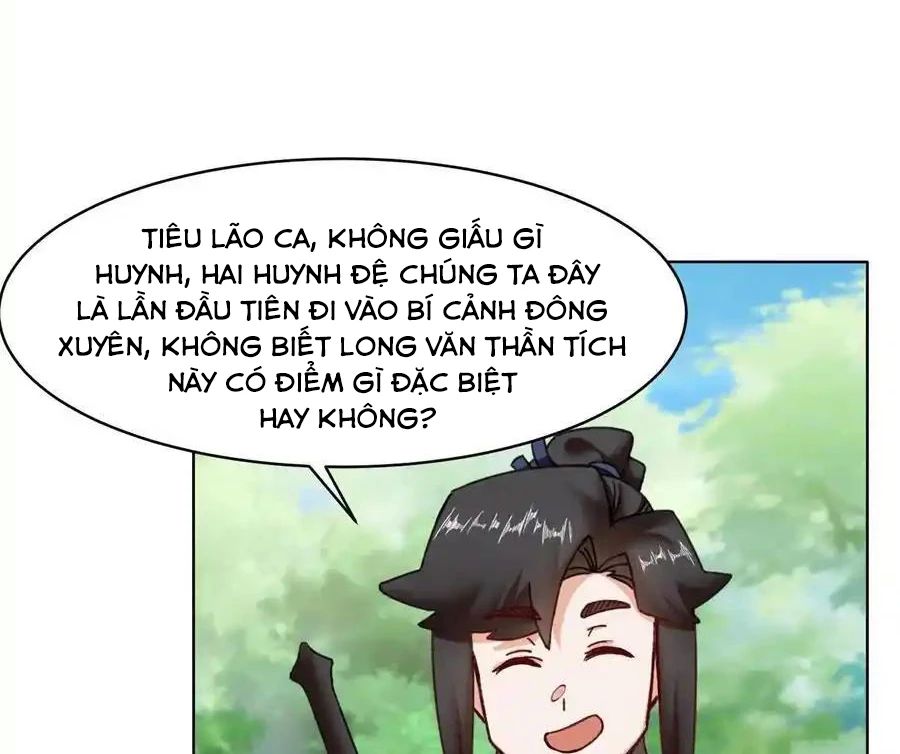 Vô Tận Thôn Phệ