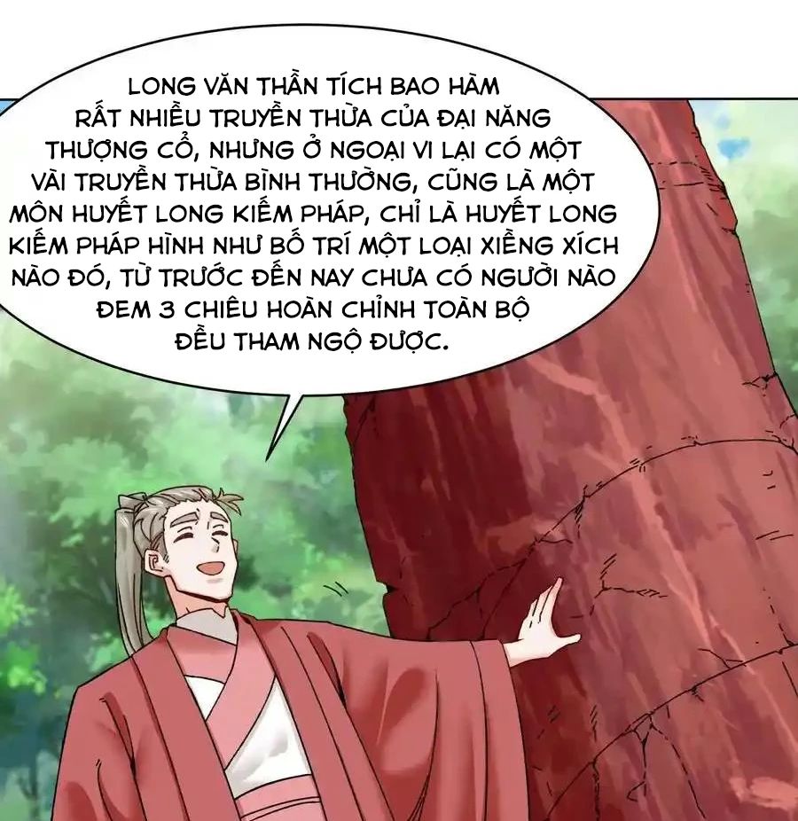 Vô Tận Thôn Phệ