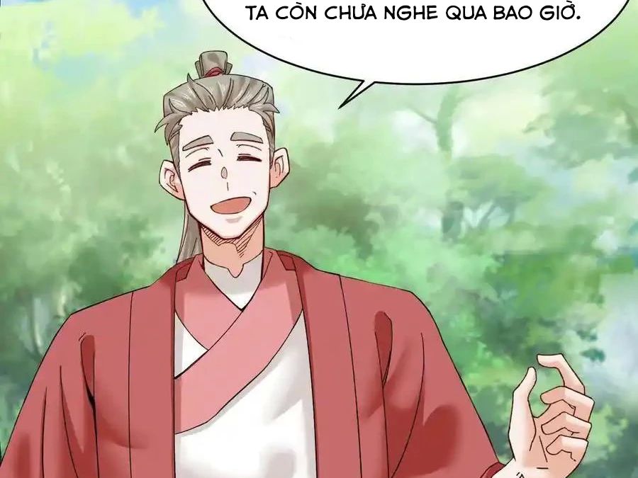 Vô Tận Thôn Phệ