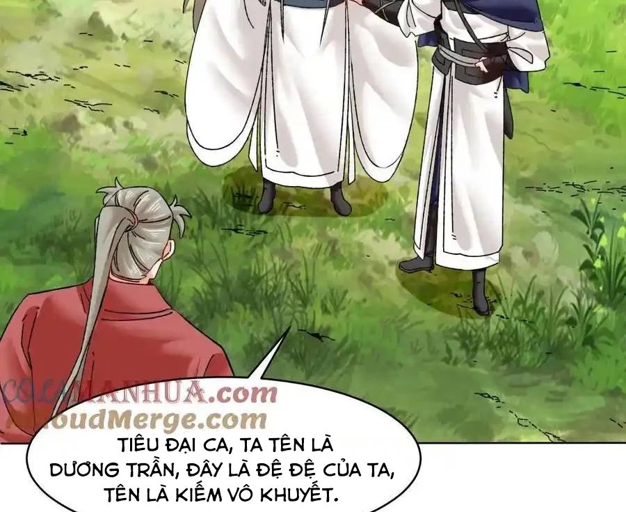 Vô Tận Thôn Phệ