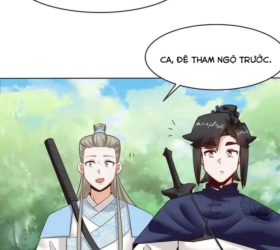 Vô Tận Thôn Phệ