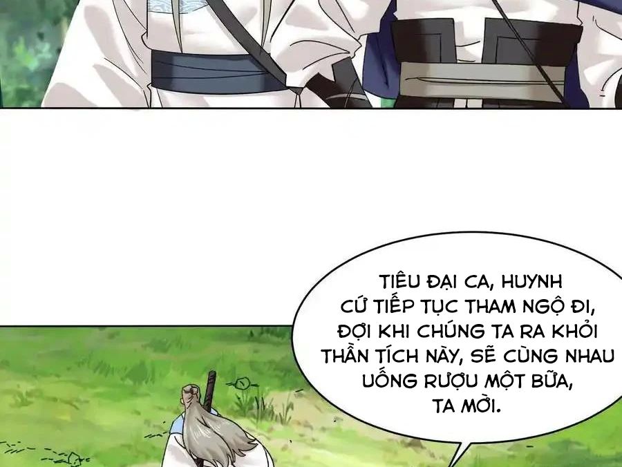 Vô Tận Thôn Phệ