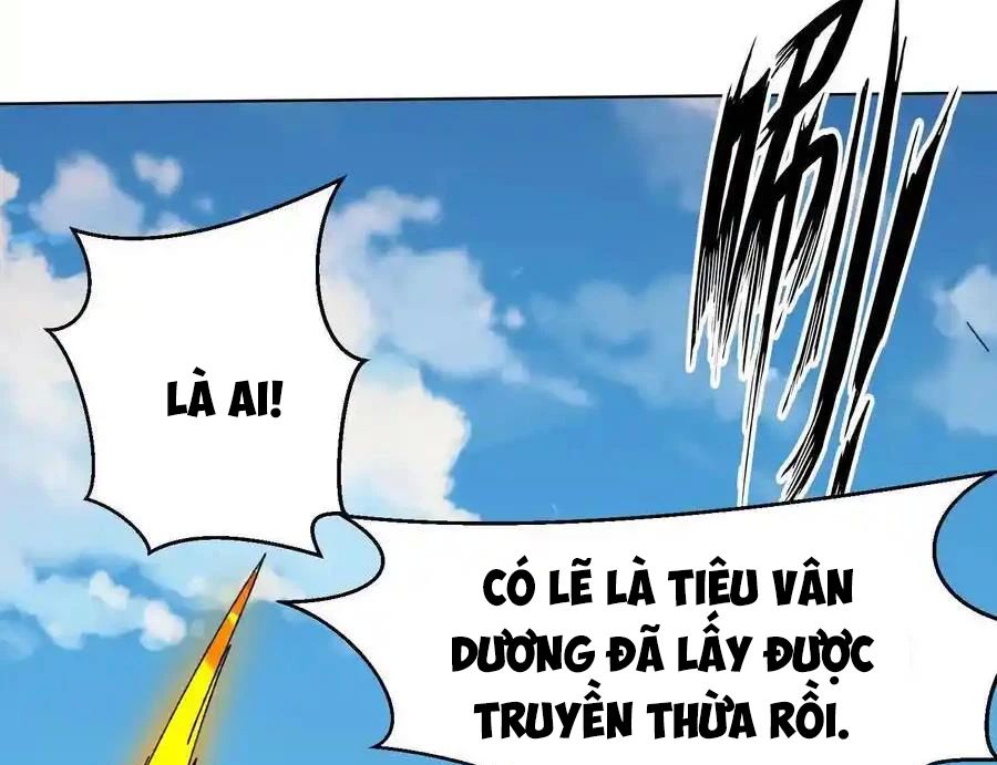 Vô Tận Thôn Phệ