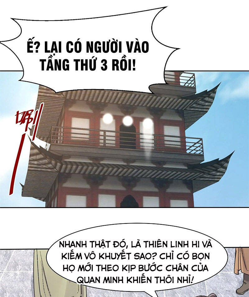 Vô Tận Thôn Phệ