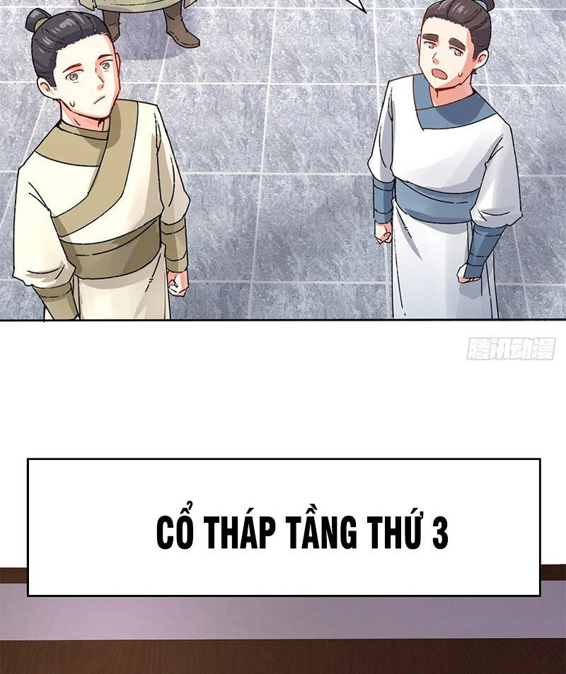 Vô Tận Thôn Phệ
