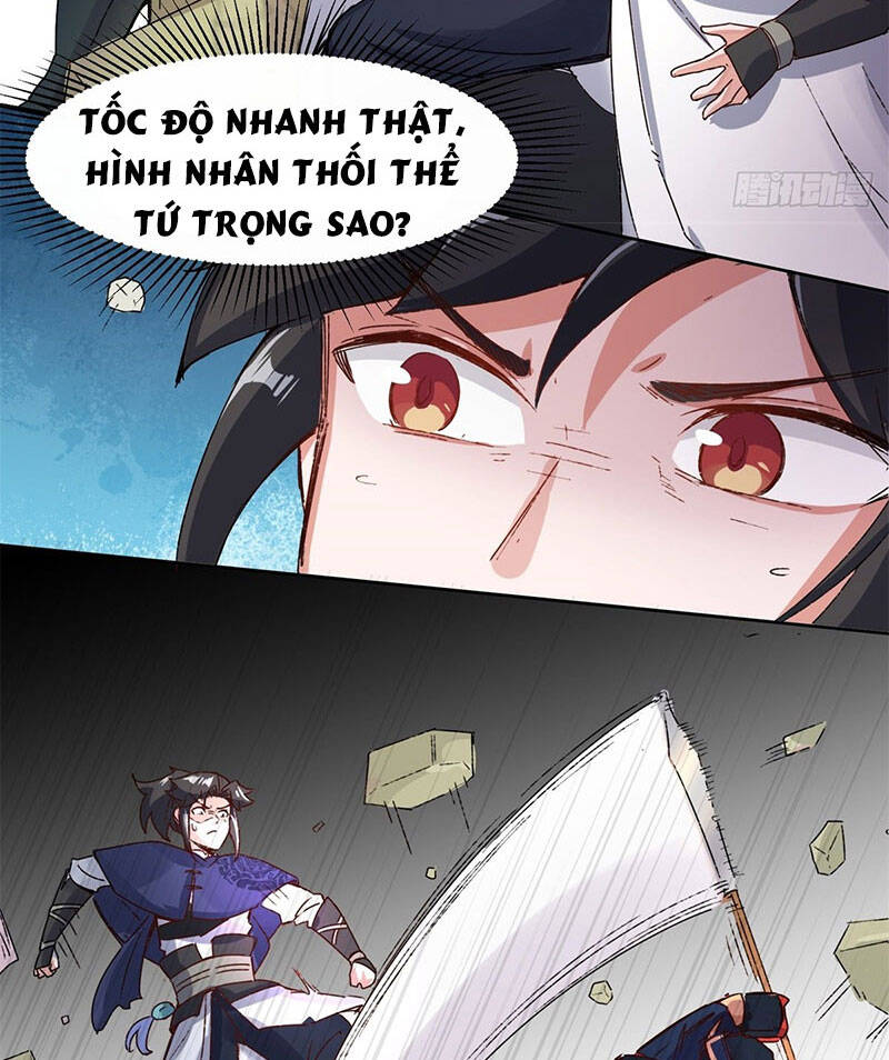 Vô Tận Thôn Phệ
