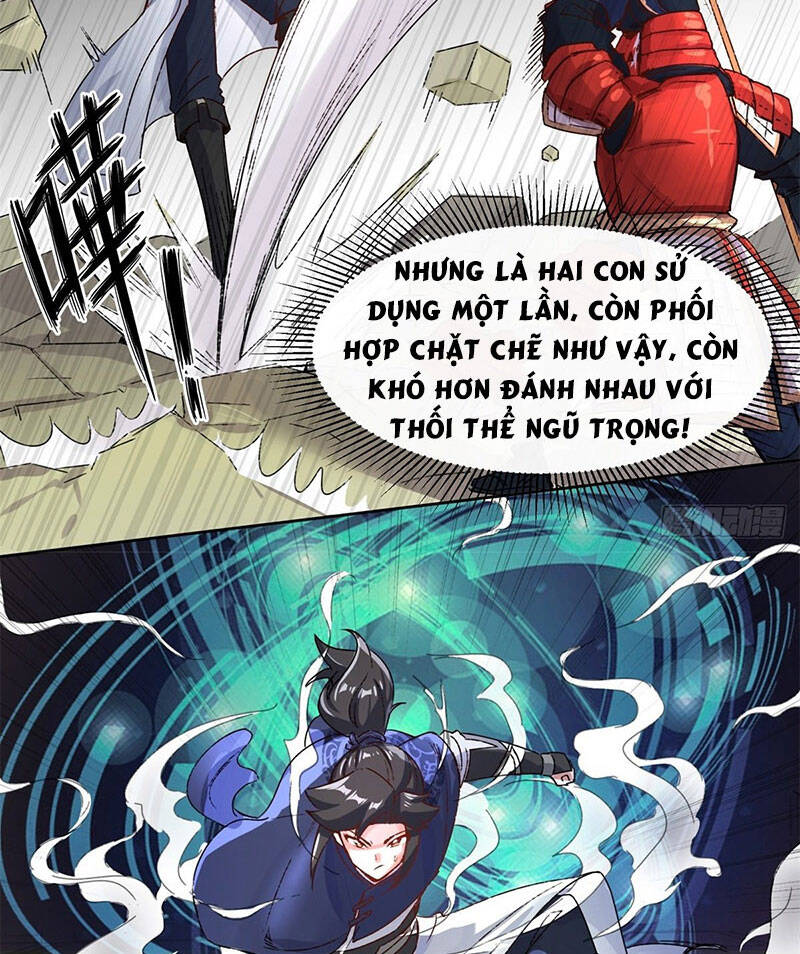 Vô Tận Thôn Phệ