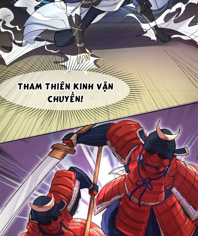 Vô Tận Thôn Phệ