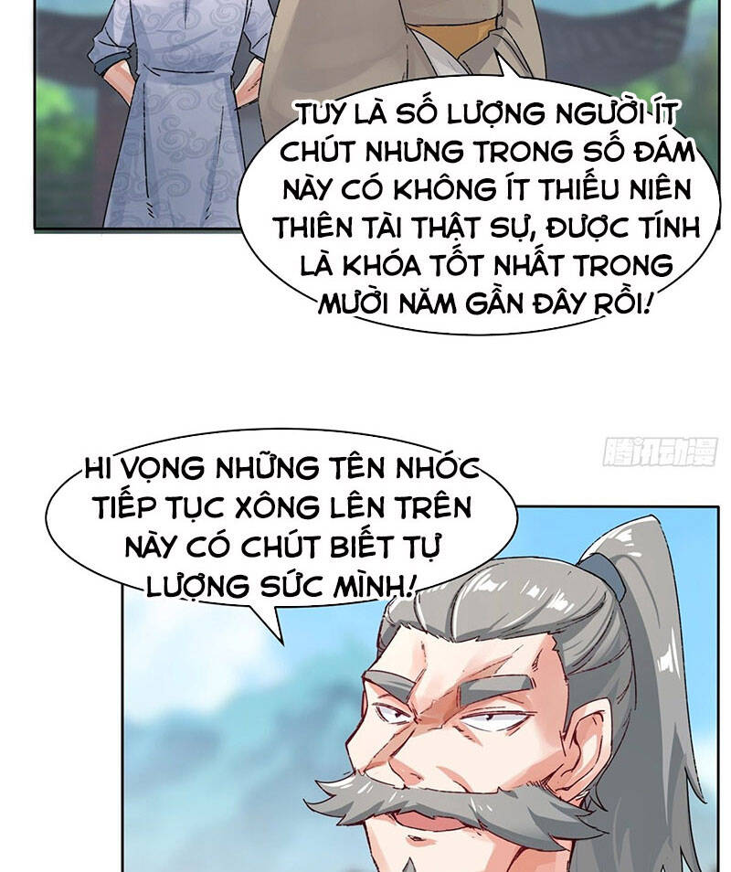 Vô Tận Thôn Phệ
