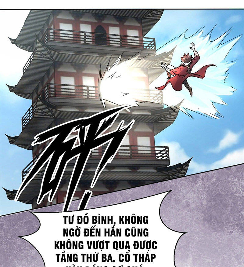 Vô Tận Thôn Phệ
