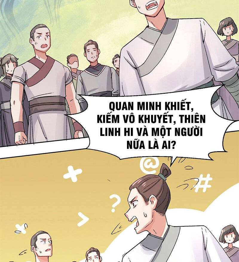Vô Tận Thôn Phệ