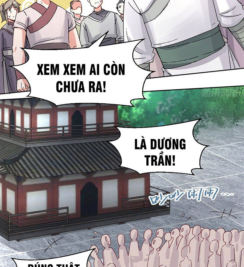Vô Tận Thôn Phệ