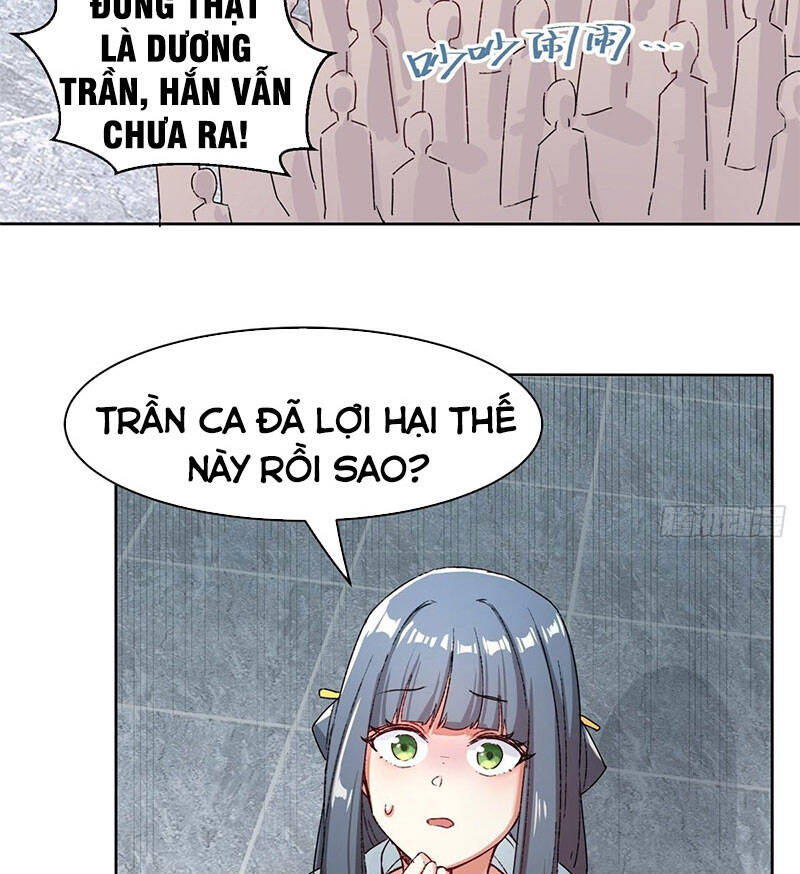Vô Tận Thôn Phệ