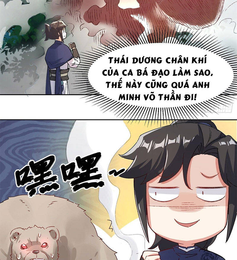 Vô Tận Thôn Phệ