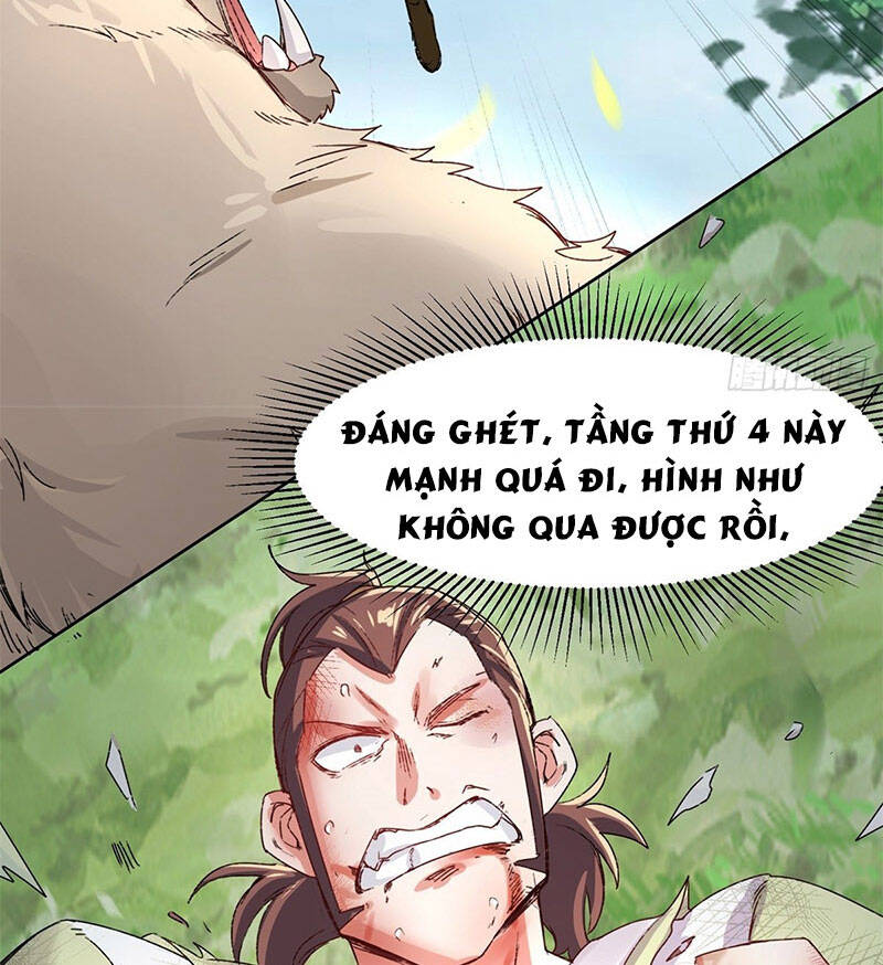 Vô Tận Thôn Phệ