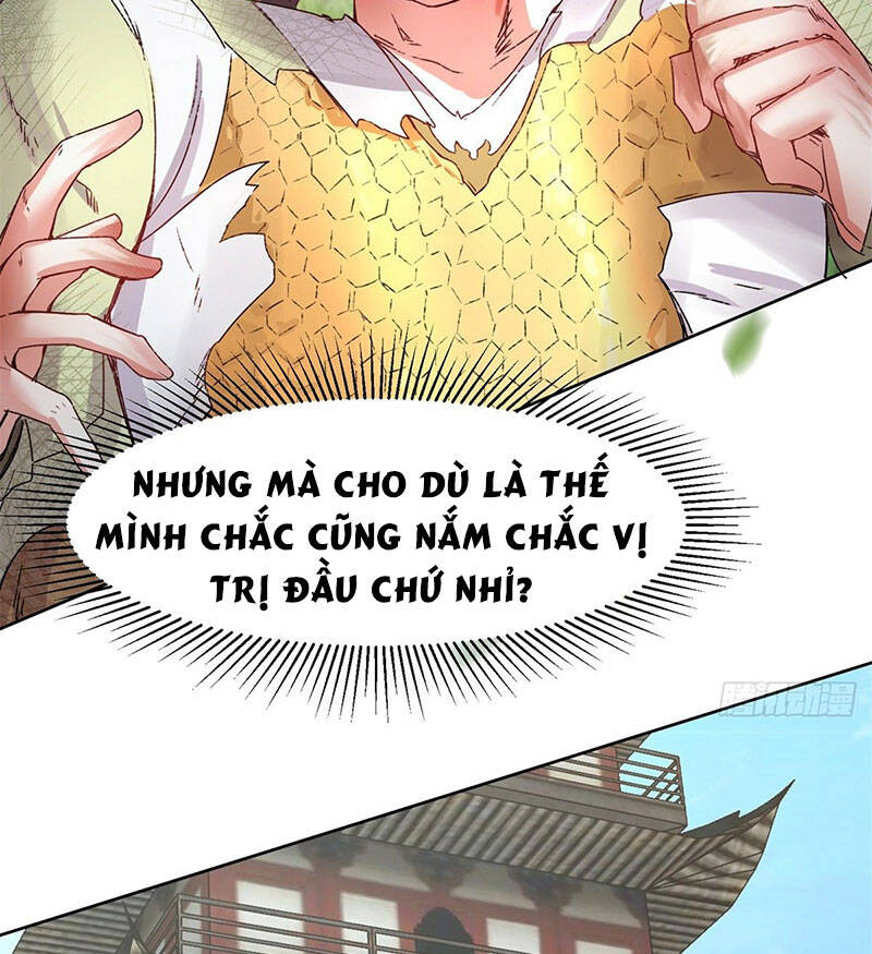 Vô Tận Thôn Phệ