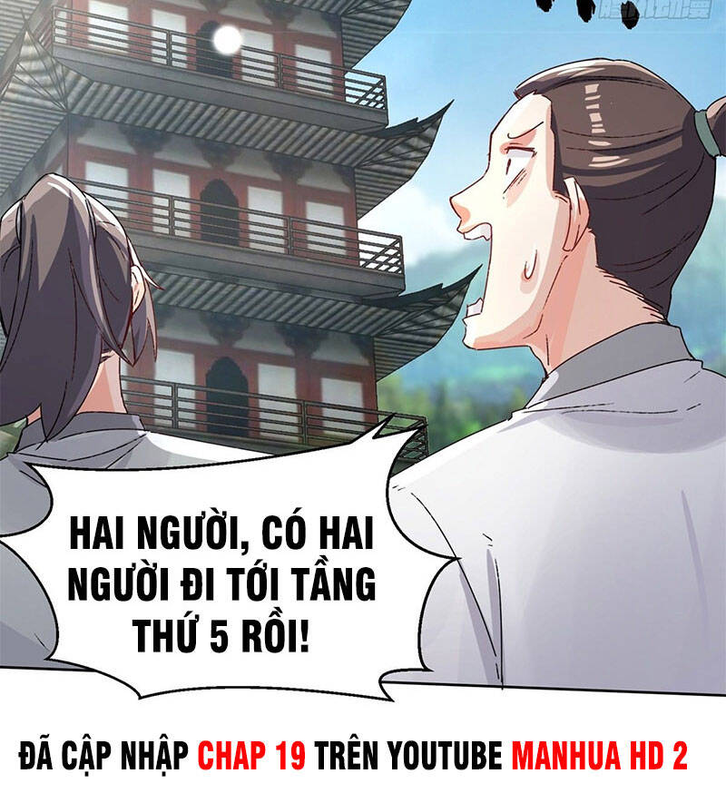 Vô Tận Thôn Phệ